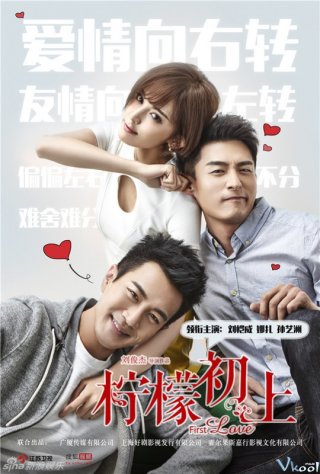 Phim Ninh Mông Sơ Thượng - First Love (2016)