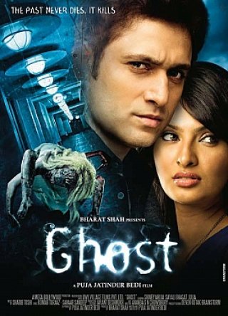 Quỷ Ám - Ghost (2012)