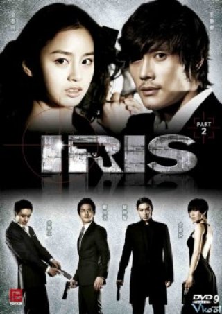 Iris: The Movie - Iris The Movie (2010)