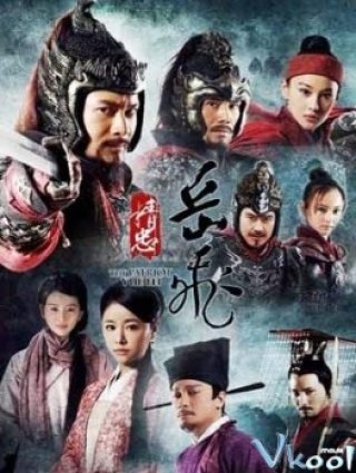 Phim Tinh Trung Nhạc Phi - The Patriot Yue Fei (2012)