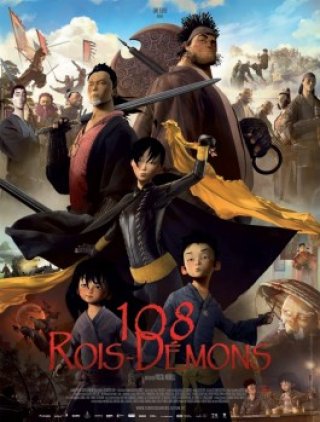 108 Hung Thần Ác Sát - The Prince And The 108 Demons (2014)