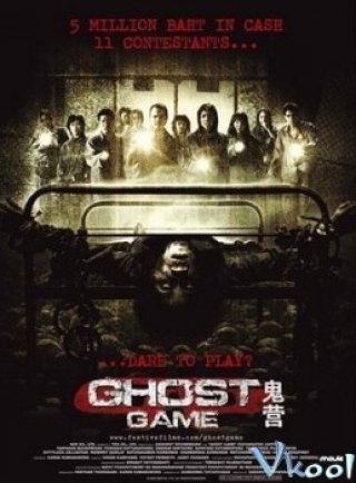 Phim Ghost Game - Laa-thaa-phii (2006)