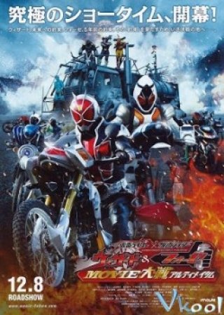 Cuộc Chiến Đỉnh Cao - Kamen Rider X Kamen Rider Wizard & Fourze: Movie War Ultimatum (2013)
