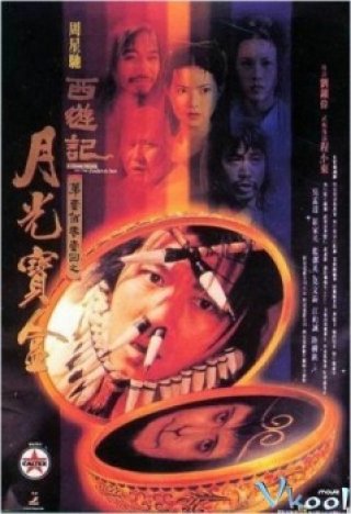 Tân Tây Du Ký 1 - A Chinese Odyssey Part One: Pandora's Box (1995)