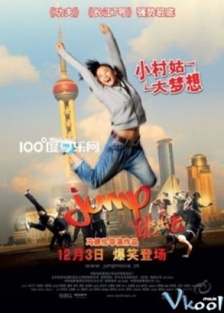Bước Nhảy - Jump (2009)