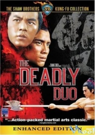 Song Hiệp - Deadly Duo 1971