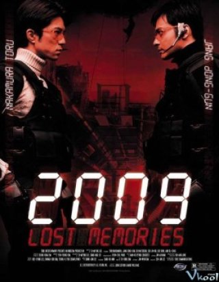 Lịch Sử Bị Mất - 2009 Lost Memories (2001)