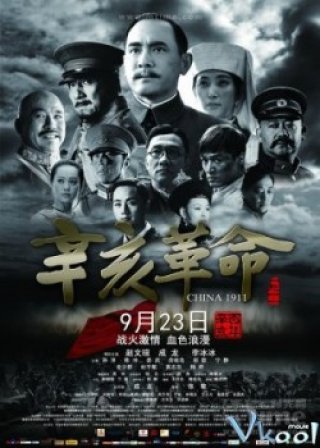 Cách Mạng Tân Hợi 1911 - The 1911 Revolution 2011