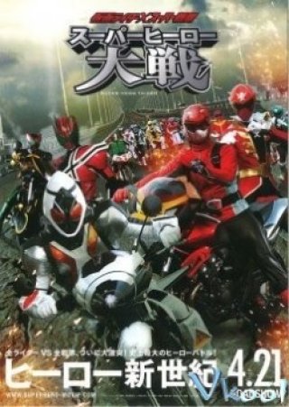 Siêu Anh Hùng Đại Chiến - Kamen Rider X Super Sentai: Super Hero Taisen (2012)