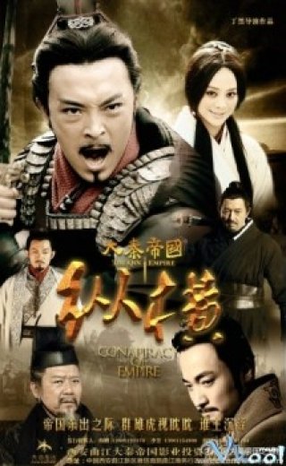 Phim Vương Triều Đại Tần - The Qin Empire Ii (2013)