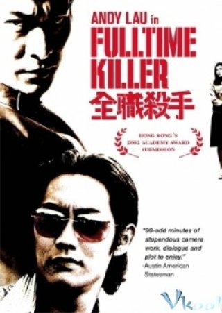 Fulltime Killer - Fulltime Killer (2001)