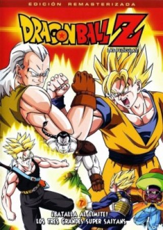 7 Viên Ngọc Rồng: Người Máy Số 13 - Dragon Ball Z Movie 07: Super Android 13 1992