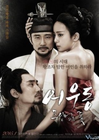 Phim Chuyện Nàng Dong Eo Woo - Lost Flower: Eo Woo-dong (2014)