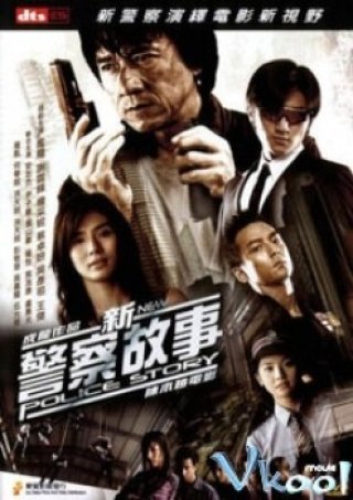 Tân Câu Chuyện Cảnh Sát - New Police Story (2004)