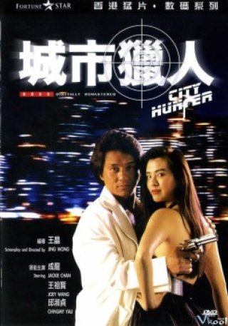 Phim Thợ Săn Thành Phố - City Hunter (1992)
