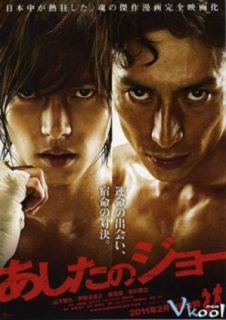 Phim Ngày Mai Của Joe - Ashita No Joe (2011)