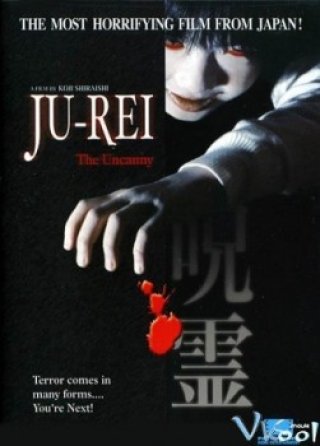 Ju-rei: Chuyện Kì Quái - Ju-rei: The Uncanny (2004)