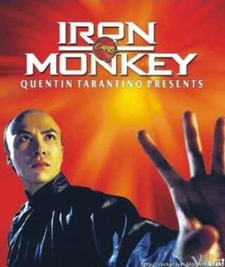 Con Khỉ Sắt - Iron Monkey 1993