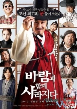 Phim Siêu Trộm Hoàng Cung - The Grand Heist, Gone With The Wind (2012)
