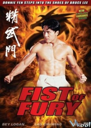 Phim Tinh Võ Môn - Fist Of Fury (1995)