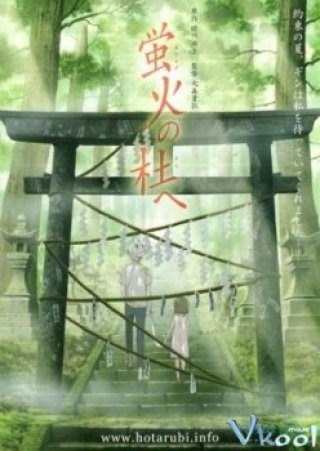 Hotarubi No Mori E - The Light Of A Firefly Forest (2011)