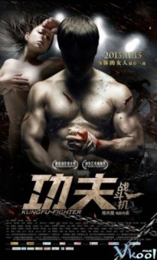 Phim Kungfu Vô Địch - Kungfu Fighter (2013)