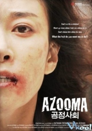 Trái Tim Người Mẹ - Azooma (2012)