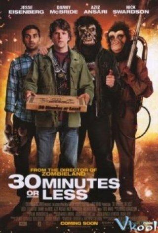 30 Minutes Or Less - 30 Minutes Or Less (2011)