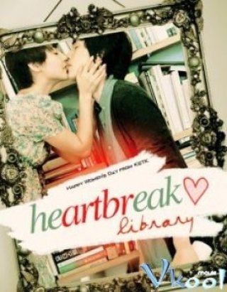 Heartbreak Library - Heartbreak Library (2008)