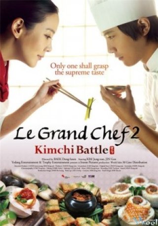 Cuộc Chiến Kim Chi - Le Grand Chef 2: Kimchi War (2010)