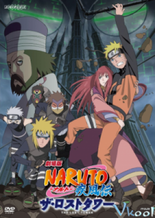 Naruto Ship Puuden Movie 1 - Gekijouban Naruto Shippuuden (2007)