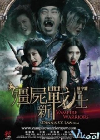 Chiến Binh Cương Thi - Vampire Warriors (2010)