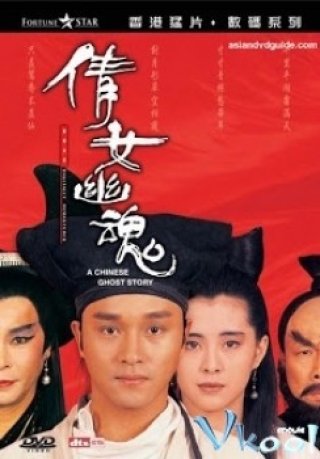 Phim Thiện Nữ U Hồn 1 - A Chinese Ghost Story (1987)