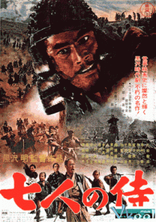 7 Tay Kiếm - Seven Samurai (1954)