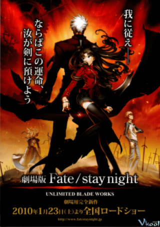 Phim Đêm Định Mệnh: Vô Hạn Kiếm Giới - Fate/stay Night: Unlimited Blade Works (2014)