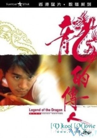 Phim Long Tích Truyền Nhân - Legend Of The Dragon (1990)