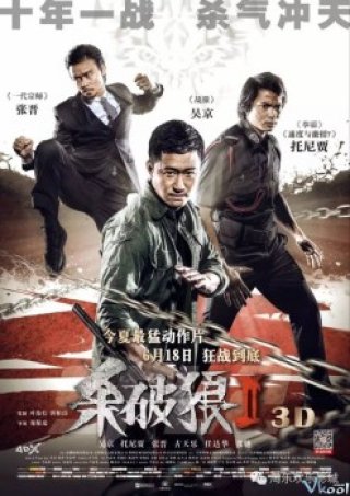 Sát Phá Lang 2 - Spt 2: A Time For Consequences (2015)