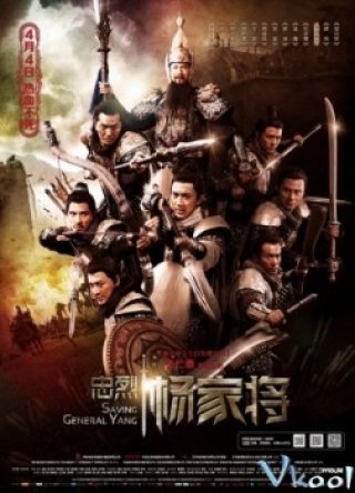 Phim Giải Cứu Dương Gia - Saving General Yang (2013)