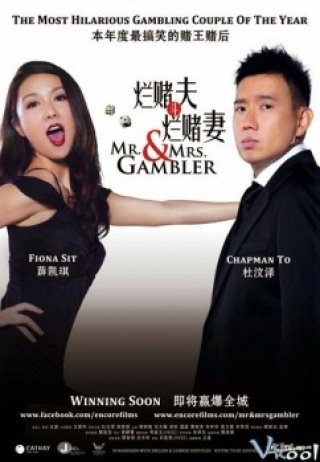 Phim Thần Kỳ Hiệp Lữ - Mr Mrs Gambler (2012)