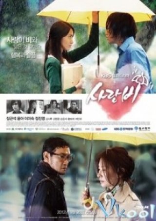 Love Rain - 사랑비 (sarangbi) (2012)