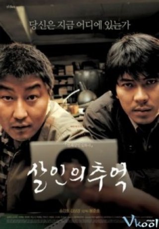 Nhật Ký Kẻ Sát Nhân - Memories Of Murder (2003)