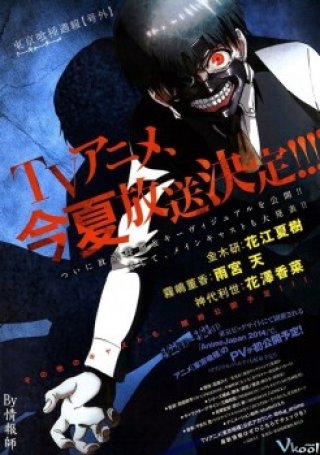 Phim Tokyo Ghoul - Tokyo Ghoul (2014)