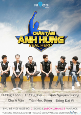 Chân Tâm Anh Hùng - Real Hero (2015)