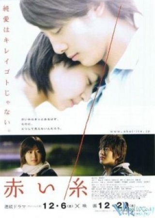 Sợi Chỉ Đỏ - Akai Ito (2008)