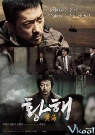 Phim The Yellow Sea - 황해 (2011)