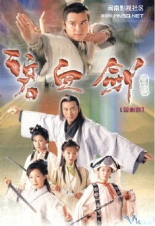 Khí Phách Anh Hùng - Crimson Sabre 2001