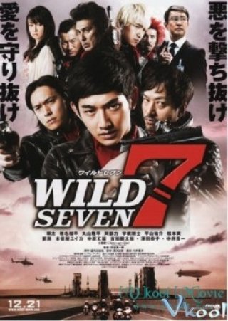 Thất Cảnh Đặc Nhiệm - Wild 7, Wairudo 7 (2012)