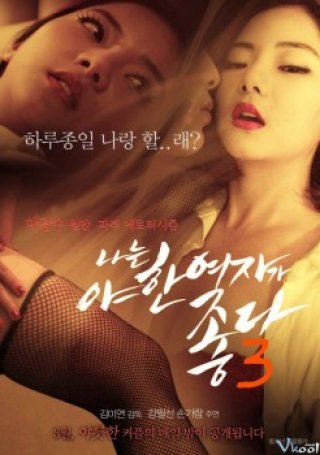 Phim Tôi Thích Gái Hở Hang 3 - I Like A Sexy Girl 3 (2015)