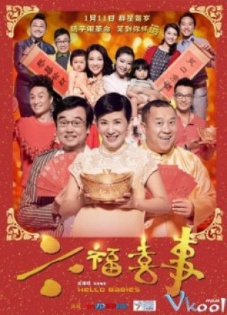 Xin Chào Baby - Hello Babies (2014)