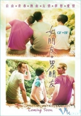 Bạn Gái, Bạn Trai - Girlfriend Boyfriend (2012)